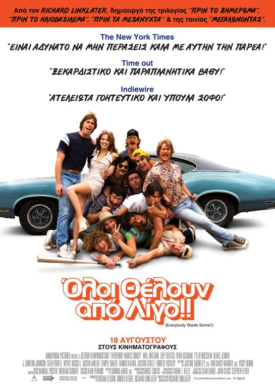 Everybody Wants Some (2016) 01